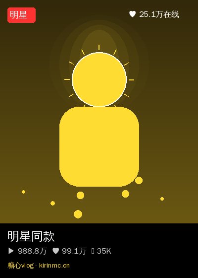 捷克街头视频直播 10