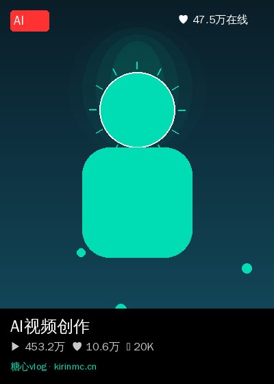 捷克街头视频直播 9