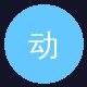 捷克街头用户头像